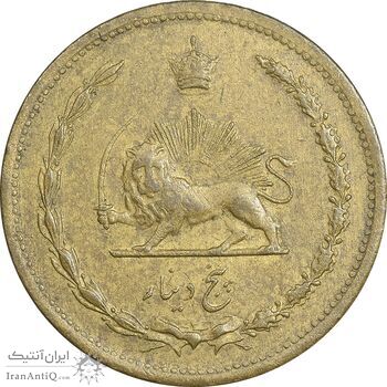 سکه 5 دینار 1320 برنز - EF45 - رضا شاه