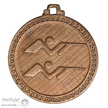 مدال آویز بازی های آسیایی تهران 1353 - تیراندازی - AU - محمد رضا شاه