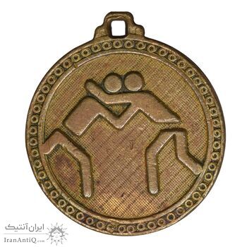 مدال آویز بازی های آسیایی تهران 1353 - کشتی - EF40 - محمد رضا شاه