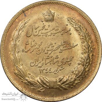 مدال برنز بیست و پنجمین سال سلطنت 1344 - UNC - محمدرضا شاه