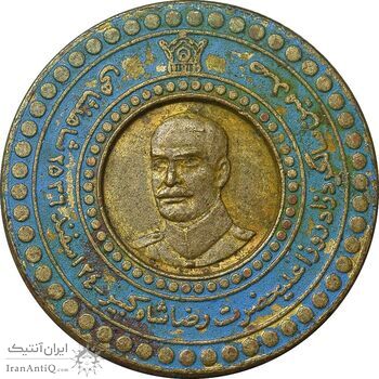 نشان سوزنی صدمین سالگرد زادروز رضا شاه - VF - محمد رضا شاه