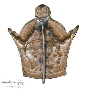 نشان برنز هدیه مردم گیلان آبان 1346 - مسی - AU - محمد رضا شاه