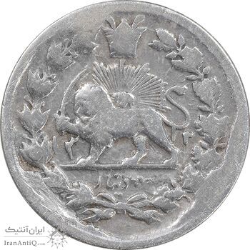 سکه 500 دینار 1312 - VF30 - ناصرالدین شاه