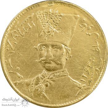 سکه طلا 1 تومان 1299 - EF - ناصرالدین شاه