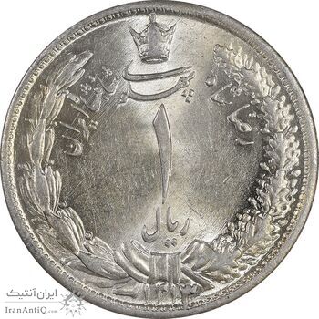 سکه 1 ریال 1313 - MS64 - رضا شاه