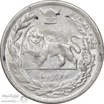 سکه 2000 دینار 1306 تصویری - ضرب لنینگراد - MS63 - رضا شاه