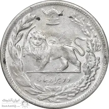 سکه 2000 دینار 1306 تصویری - ضرب لنینگراد - MS63 - رضا شاه