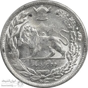 سکه 2000 دینار 1306 تصویری - ضرب لنینگراد - MS63 - رضا شاه