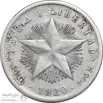 سکه 20 سنتاوو 1920 - EF45 - کوبا