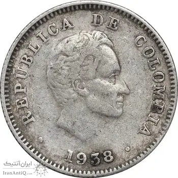 سکه 10 سنتاوو 1938 جمهوری - EF40 - کلمبیا