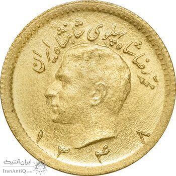 سکه طلا ربع پهلوی 1348 - MS64 - محمد رضا شاه