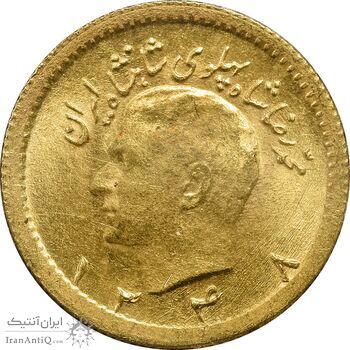 سکه طلا ربع پهلوی 1348 - MS64 - محمد رضا شاه
