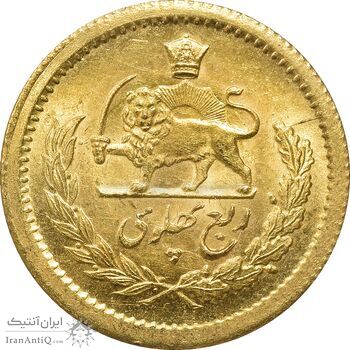 سکه طلا ربع پهلوی 1348 - MS64 - محمد رضا شاه