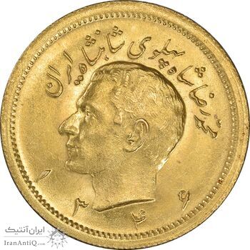 سکه طلا یک پهلوی 1346 - MS64 - محمد رضا شاه