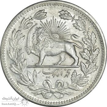 سکه 5000 دینار 1320 خطی - MS61 - مظفرالدین شاه