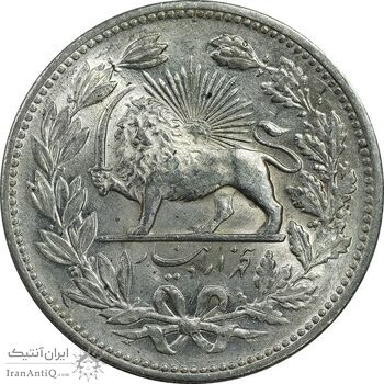 سکه 5000 دینار 1320 خطی - MS61 - مظفرالدین شاه