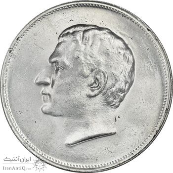مدال نقره بیست و پنجمین سال سلطنت 1344 - MS64 - محمدرضا شاه