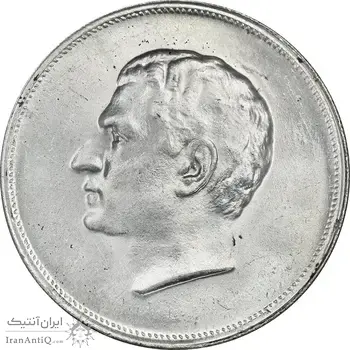 مدال نقره بیست و پنجمین سال سلطنت 1344 - MS64 - محمدرضا شاه