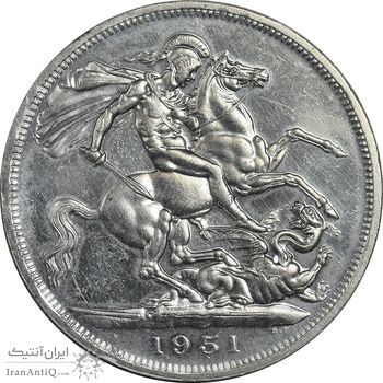 سکه 5 شیلینگ 1951 جرج ششم - AU