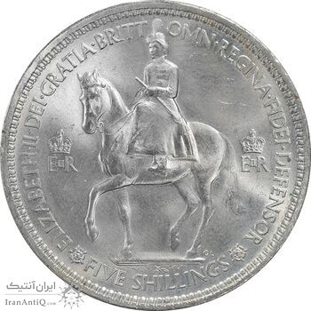سکه 5 شیلینگ 1953 الیزابت دوم - UNC - انگلستان