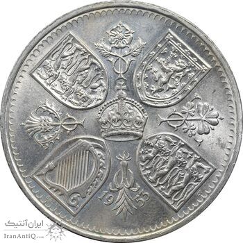سکه 5 شیلینگ 1953 الیزابت دوم - UNC - انگلستان