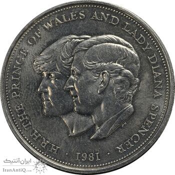 مدال جشن ازدواج پرنس چارلز و دیانا 1981 - UNC - بریتانیا