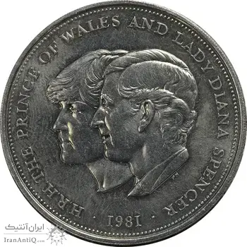 مدال جشن ازدواج پرنس چارلز و دیانا 1981 - UNC - بریتانیا