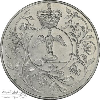 مدال جشن سلطنت الیزابت دوم 1977 - نیکل - UNC - بریتانیا