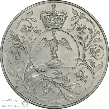 مدال جشن سلطنت الیزابت دوم 1977 - نیکل - UNC - بریتانیا