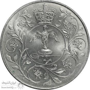 مدال جشن سلطنت الیزابت دوم 1977 - نیکل - UNC - بریتانیا