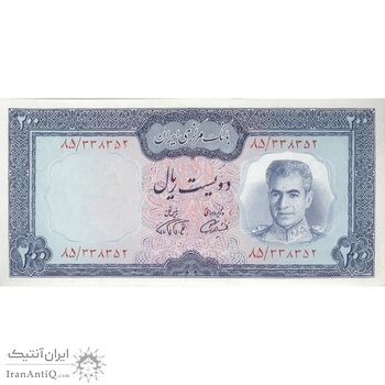 اسکناس 200 ریال (آموزگار - فرمان فرماییان) نوشته سیاه - تک - AU55 - محمد رضا شاه