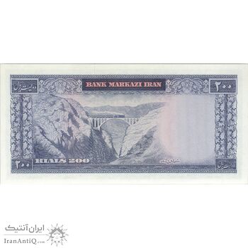 اسکناس 200 ریال (بهنیا - سمیعی) - تک - UNC64 - محمد رضا شاه