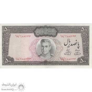 اسکناس 500 ریال (آموزگار - فرمان فرماییان) نوشته سیاه - تک - EF40 - محمد رضا شاه