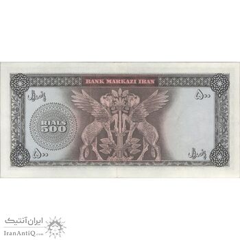 اسکناس 500 ریال (آموزگار - فرمان فرماییان) نوشته سیاه - تک - EF40 - محمد رضا شاه
