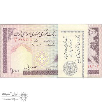 بسته اسکناس 100 ریال (ایروانی - قاسمی) - UNC - جمهوری اسلامی