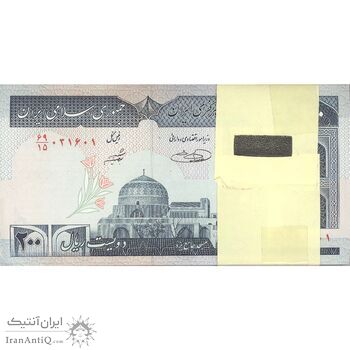بسته اسکناس 200 ریال (شیبانی - حسینی) - UNC - جمهوری اسلامی بسته اسکناس 200 ریال (شیبانی - حسینی) - UNC - جمهوری اسلامی