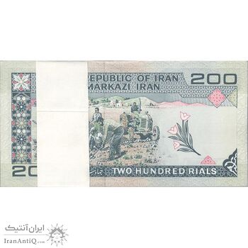 بسته اسکناس 200 ریال (ایروانی - قاسمی) شماره قرینه - UNC - جمهوری اسلامی بسته اسکناس 200 ریال (ایروانی - قاسمی) شماره قرینه - UNC - جمهوری اسلامی