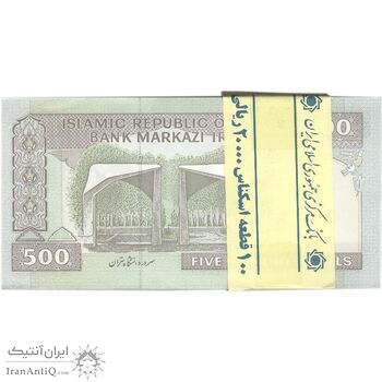 بسته اسکناس 500 ریال (جعفری - شیبانی) - شماره بزرگ - UNC - جمهوری اسلامی