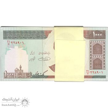 بسته اسکناس 1000 ریال (حسینی - شیبانی) - UNC - جمهوری اسلامی