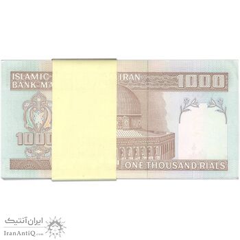 بسته اسکناس 1000 ریال (حسینی - شیبانی) - UNC - جمهوری اسلامی