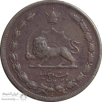 سکه 25 دینار 1314 مس - VF35 - رضا شاه