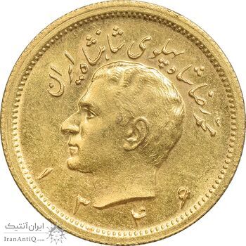 سکه طلا یک پهلوی 1346 - MS63 - محمد رضا شاه