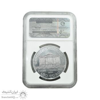 سکه نقره 1.5 یورو یادبود ارکستر سمفونی 2017 - یک اُنسی - MS69 - اتریش