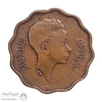 سکه 4 فلس 1943 فیصل دوم - VF35 - عراق