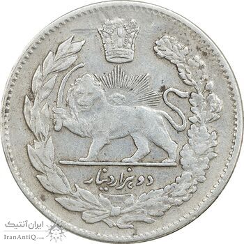 سکه 2000 دینار 1323 تصویری - EF40 - مظفرالدین شاه