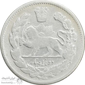 سکه 2000 دینار 1323 تصویری - VF25 - مظفرالدین شاه