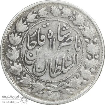 سکه 2000 دینار 1297 - VF30 - ناصرالدین شاه سکه 2000 دینار 1297 - VF30 - ناصرالدین شاه