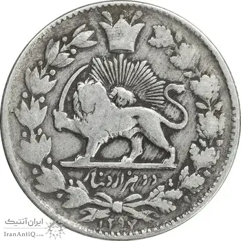 سکه 2000 دینار 1297 - VF30 - ناصرالدین شاه