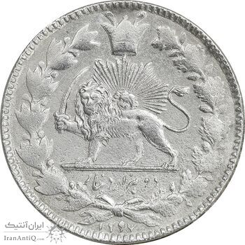 سکه 2000 دینار 1297 - EF45 - ناصرالدین شاه سکه 2000 دینار 1297 - EF45 - ناصرالدین شاه