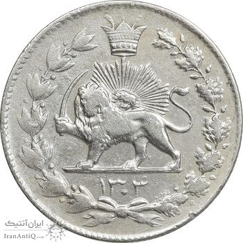 سکه 2000 دینار 1304 رایج - VF35 - رضا شاه